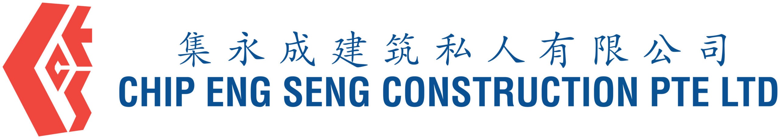 CESConstruct_Logo_Linear_RGB-scaled-1